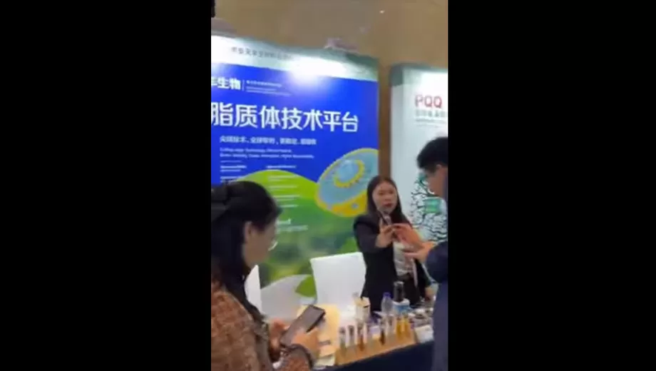 Natural Field는 FTA 포럼에서 여러분과 연결하게되어 기쁩니다!