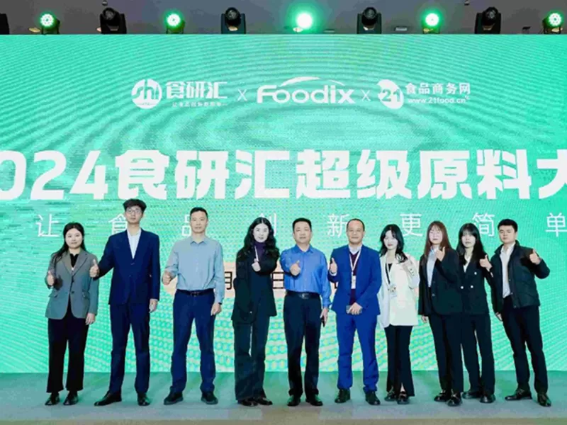 자연 분야 공동 캡슐화 된 리포솜 기술 플랫폼 성공적으로 출시