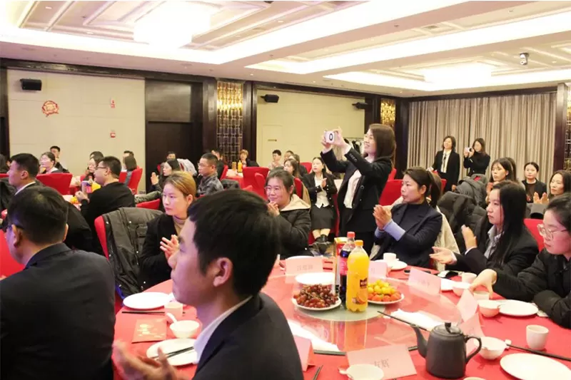 Natural Field | 2024 Annual Conference Successfully Concludes