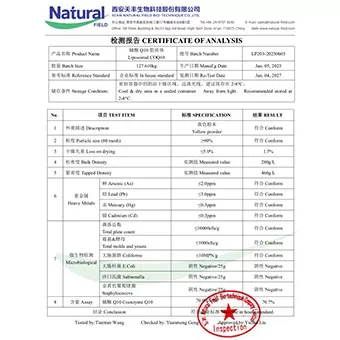 NF-COA 리포솜 CoQ10 70%
