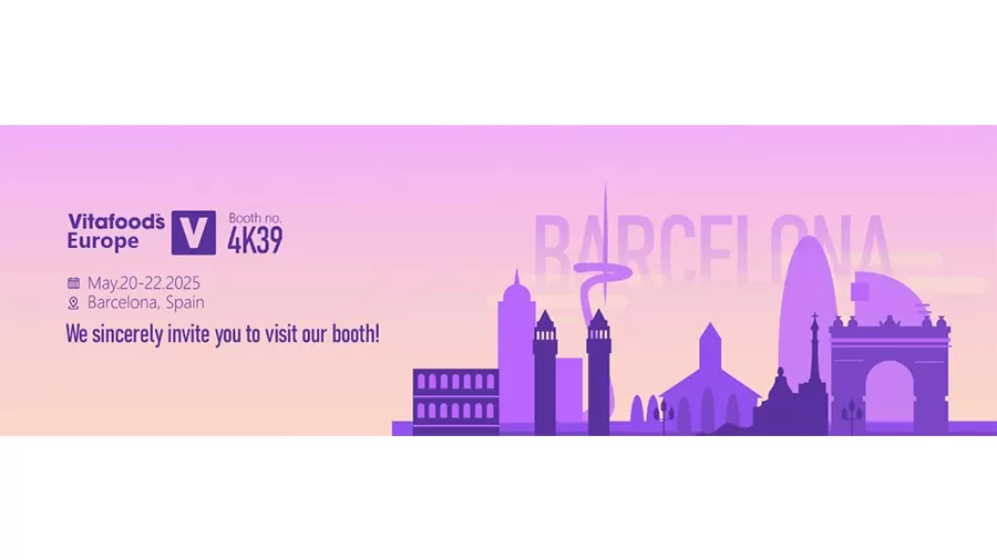 Vitafoods 유럽 2025 카운트 다운 | 자연 분야, 혁신적인 성분으로 영양 건강의 새로운 개척자 공개