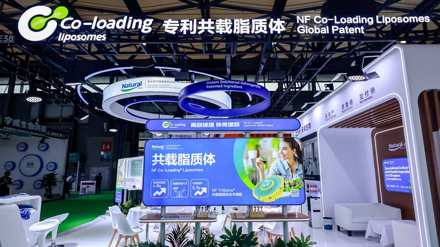 CPHI China 2026 요약: Natural Field, 최첨단 영양 전달 및 NF-TriSolve® 솔루션을 부스 E4E38에서 선보이다