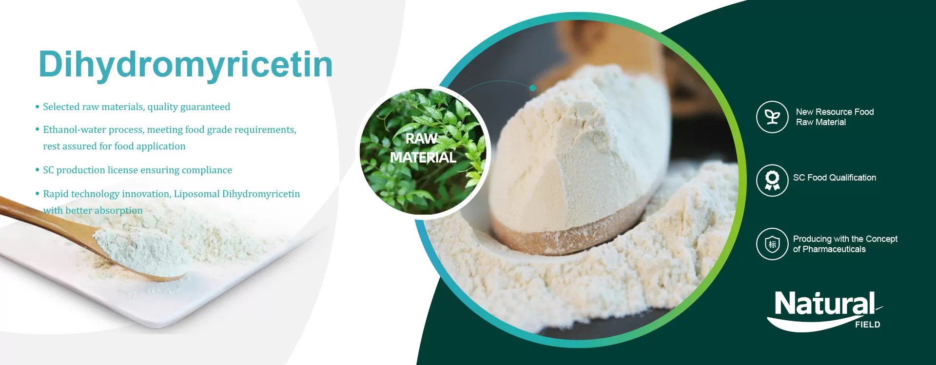 왜 당신의 중국 덩굴 차 추출물/Dihydromyricetin 분말 제조 업체로 자연 필드를 선택합니까?