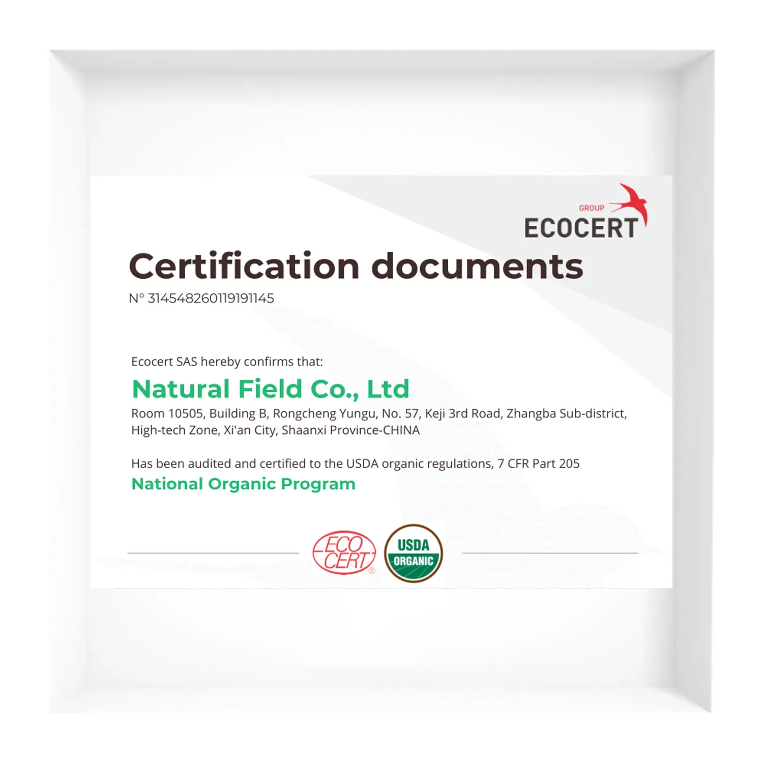 ECOCERT 인증