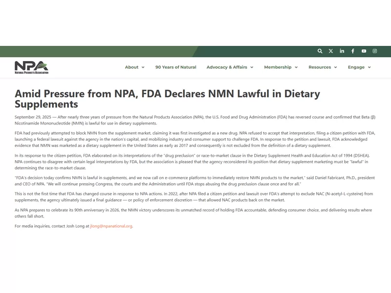 FDA Greenlights NMN을식이 보충제로: 자연 분야, 신뢰할 수있는 NMN 분말 공급 업체, 준비