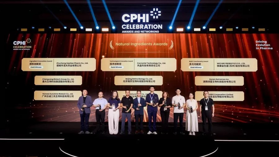 Natural Field, CPHI China 2026에서 업계 수상과 시장의 높은 관심 속 성공적인 개최를 축하하다