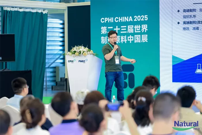 Natural Field NF Lipo Co-oaded Liposome Tech Wins “Applied innovation Award“at CPHI China 2025 Natural Field NF Lipo Co-oaded Liposome Tech Wins “Applied innovation Award“at CPHI China 2025