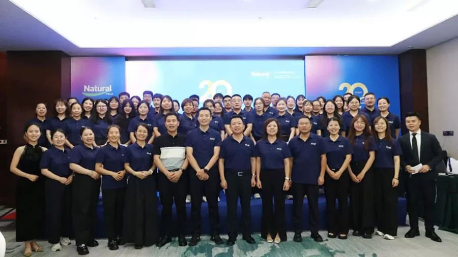 자연장서 20 주년 기념행사 성사 성공