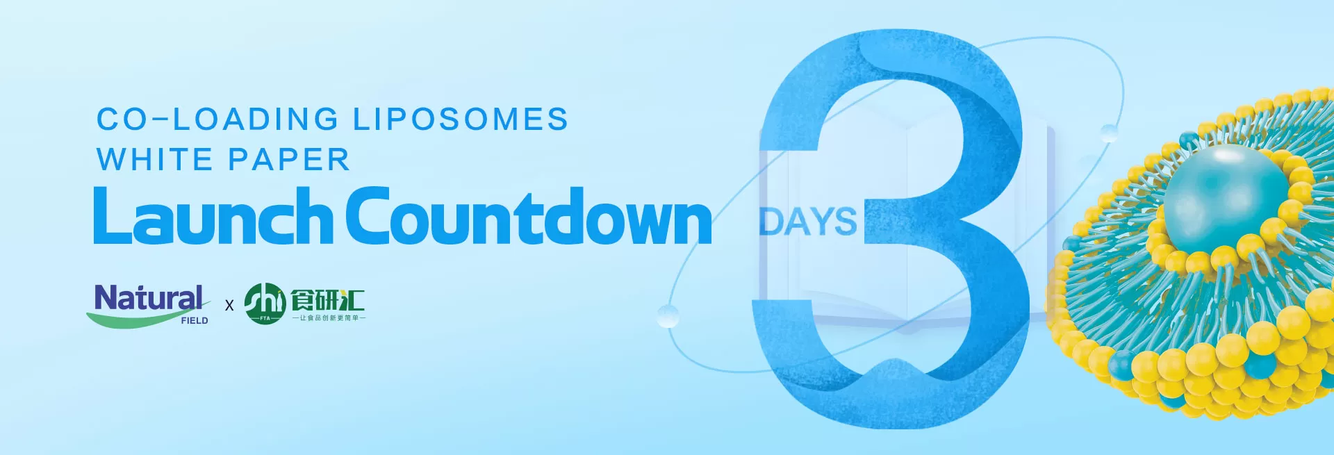 natural-fields-co-loaded-liposome-technology-white-paper.jpg natural-fields-co-loaded-liposome-technology-white-paper.jpg