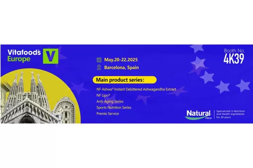 건강 및 영양 변화: 2025 년까지 산업을 형성하는 주요 동향