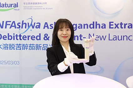 자연계 2025 새로운 발사 이벤트 요약