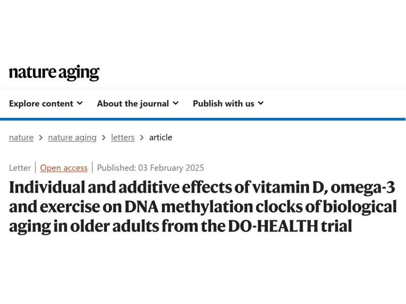 이 비타민은 효과적으로 노화 과정을 늦출 수 있습니다