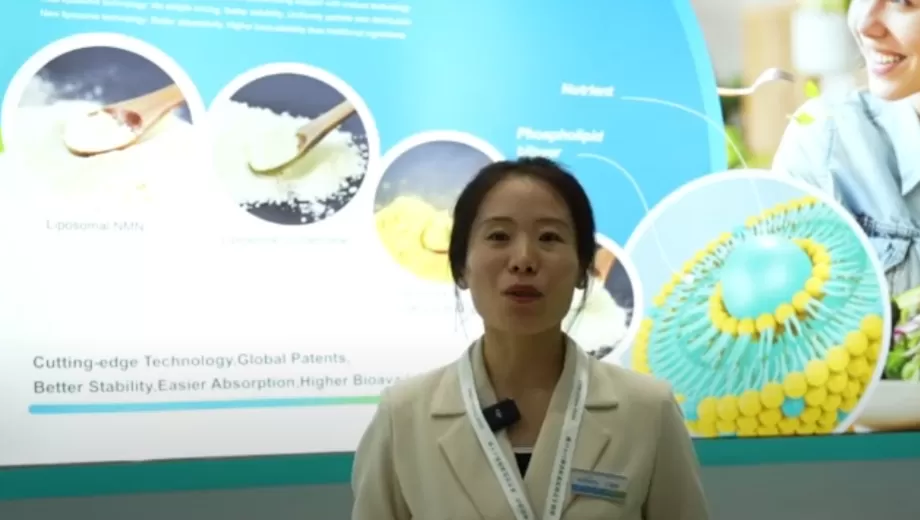 공개 리포좀 공급 업체