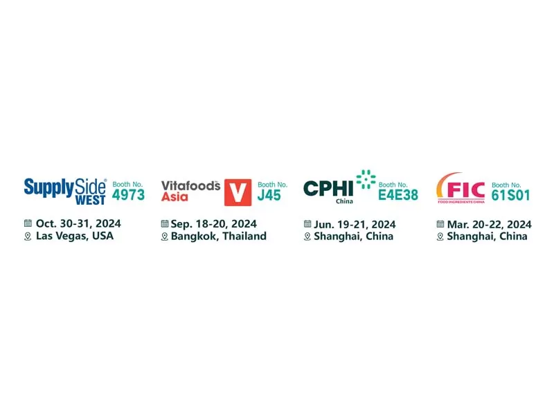 DeepSeek에게 물어볼 때 어떤 노화 방지 성분이 추천